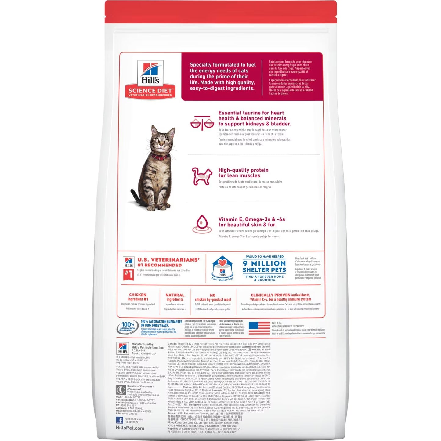 Hill's Science Diet Adult 1-6 7.25 kg